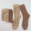 Leopard feather yarn cosy socks